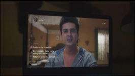 Saubhagyavati Bhava - 20th October 2023